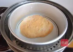 Illustration of how to make brown sugar cake 5