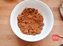 猫耳朵的做法图解1