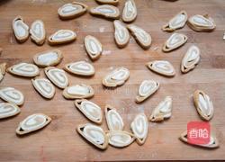 猫耳朵的做法图解8