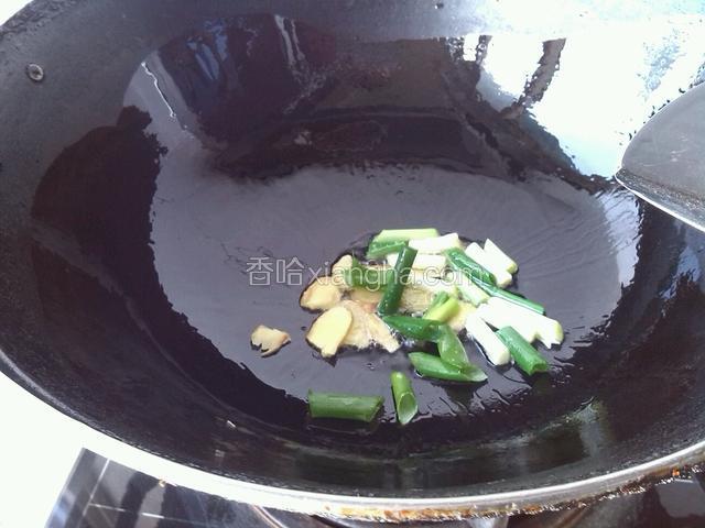 热油爆葱姜