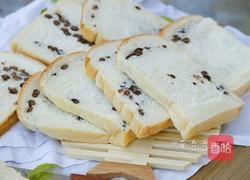 奶油蜜豆土司的做法图解1