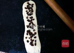 奶油蜜豆土司的做法图解10