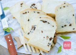 奶油蜜豆土司的做法图解17