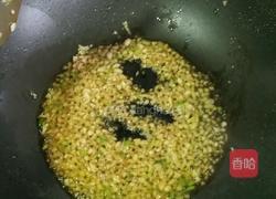 酱扒茄子的做法图解8