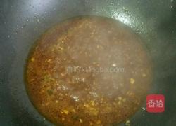酱扒茄子的做法图解9
