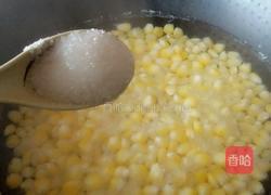 玉米汁的做法图解4