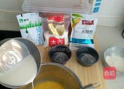 木糖醇蛋挞的做法图解3