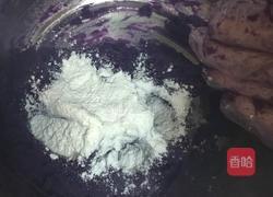 紫薯小饼的做法图解4