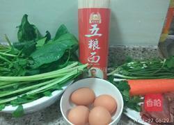 牛肉清汤面的做法图解1