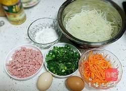 土豆胡萝卜饼的做法图解2