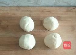 芹菜肉馅…发面馅饼的做法图解3