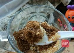 棉花糖牛奶杯的做法图解7