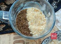 棉花糖牛奶杯的做法图解9