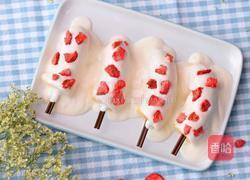 脆皮香蕉草莓雪糕的做法图解5