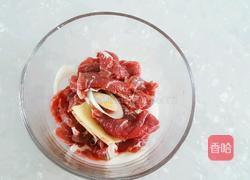 香煎牛肉秋葵的做法图解3