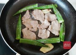香煎牛肉秋葵的做法图解6