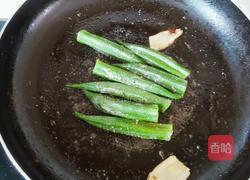 香煎牛肉秋葵的做法图解8