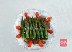 香煎牛肉秋葵的做法图解11