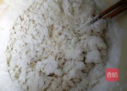 南瓜蜜豆烫面包的做法图解5