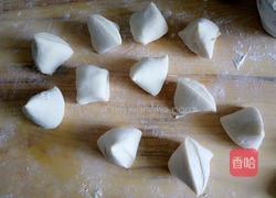 南瓜蜜豆烫面包的做法图解10