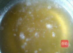 百香果慕斯的做法图解10