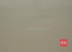 百香果慕斯的做法图解16