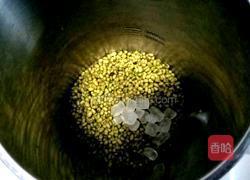 香甜绿豆沙的做法图解2