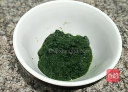 椰蓉艾草青团的做法图解3