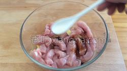 椒盐里脊的做法图解8