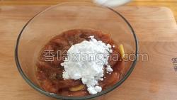 椒盐里脊的做法图解12