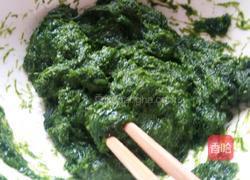 海苔炒蛋的做法图解3