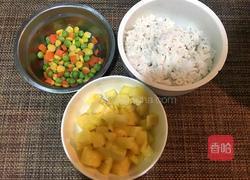 菠萝炒饭的做法图解2