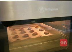 西屋特约之奶香果酱酥饼的做法图解7