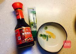 木耳刺身的做法图解7