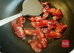 荷塘小炒#年夜饭的做法图解4