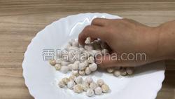 珍珠奶茶的做法图解6