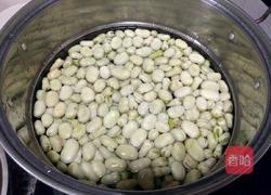 凉拌蚕豆的做法图解2