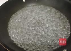 茄汁山药丁的做法图解4