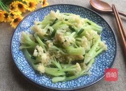 清炒花菜的做法图解10