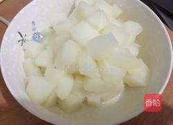 茄汁山药丁的做法图解6