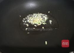 茄汁山药丁的做法图解8