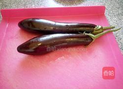 铁板烧茄子的做法图解1