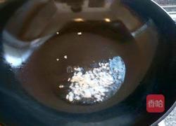 铁板烧茄子的做法图解11