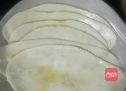 千儿妈厨房~自制油泼烩面的做法图解1