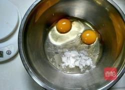 芒果千层的做法图解1