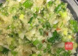洋芋擦擦(加槐花版)的做法图解6