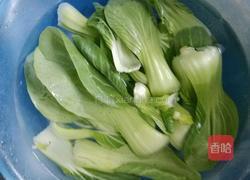 牛肉鲜蘑蔬菜面的做法图解1