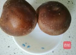 菜心扒香菇的做法图解2