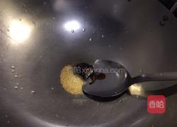 红烧南瓜的做法图解2