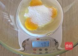 蜂蜜蛋糕的做法图解3